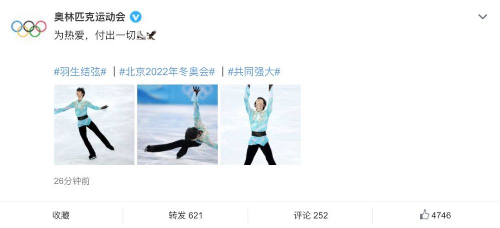 糖心up