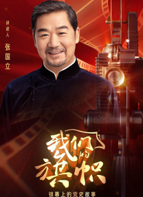 糖心up
